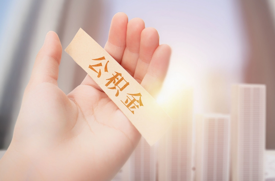 上海解除风控最好的办法：从被动应对到主动管理，打造智能韧性城市